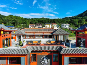 Zhangjiajie Guanshanyuan B&B